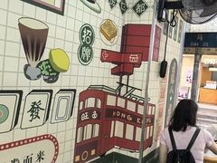 -芝麻糊世家(西华店)