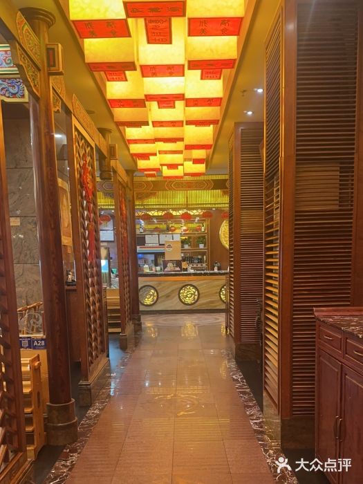 老码头火锅(骡马市店)图片