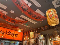 -王繁星面馆(西安熙地港店)