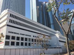 -香港邮政总局