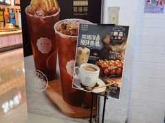 -桂桂茶(恒基名人店)