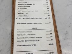 菜单-麻雀咖啡SPARROW COFFEE(十全街店)