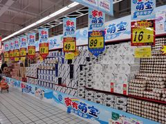 -大润发(康桥店)