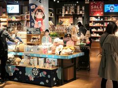 -九木杂物社(新奥购物中心店)