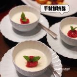 京城探店 | “倍儿有面子”的帝都气派请客首选-京宴