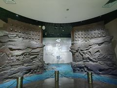 -烟台市博物馆