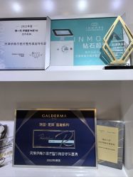 点击看大图 -天津伊美尔医疗整形美容专科医院