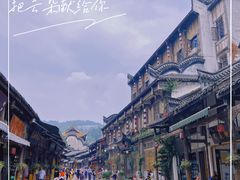 -洛带古镇