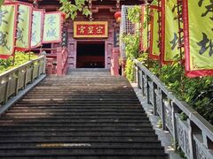 -杭州宋城