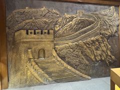 -陈熹公民族美食文化餐厅(中华广场店)