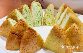 Handmade Scallion Oil Flatbread