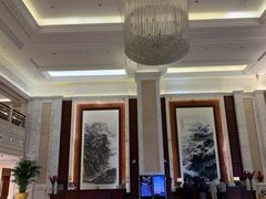 大堂-南京东郊国宾馆