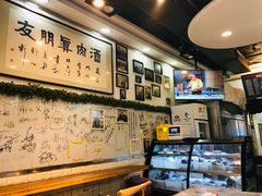 -傅记酱肉