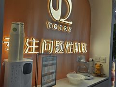 -万达广场(江桥店)