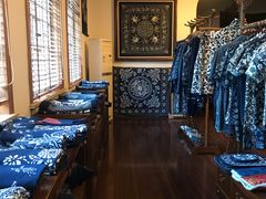 -中国蓝印花布馆