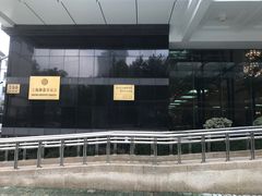 -上海报业大厦