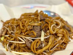 -有章牛杂(石厦店)