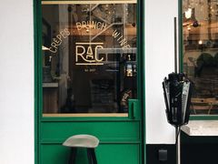 门面-RAC BAR(安福路店)