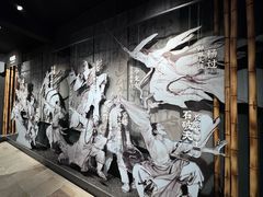 -金庸书院