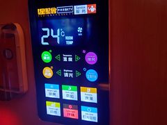 -星聚会KTV(苏州尹山湖歌林公园店)