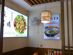 -食鸡公社辣子鸡·潍坊菜·烧烤