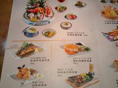 菜单-旨料亭日本料理(四川北路店)