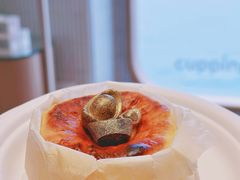 巴斯克柚子蛋糕-Cupping Room(Harbour City)