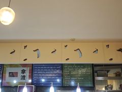 -拿渡麻辣香锅(世茂广场·工三店)