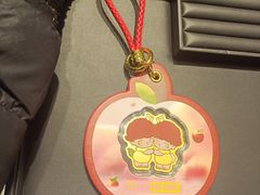 -首开·龙湖成都西宸天街