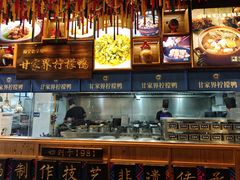 -甘家界牌柠檬鸭(青山店)