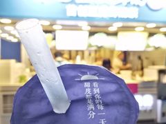 -华言豆腐鲜奶茶(杨家坪店)