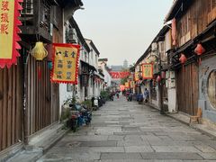 -绍兴书圣故里景区