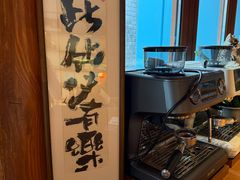 -BE YOLO必有乐&小红帽三明治