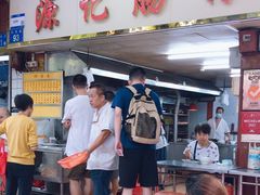 -源记肠粉(华贵路店)