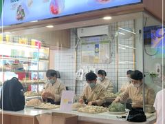 -袁记云饺(鼓楼店)