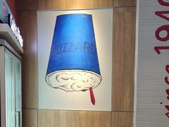 -DQ·蛋糕·冰淇淋(河东万达店)