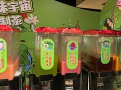 -牛YO寿喜烧·铁板烧和牛火锅自助(市府恒隆店)