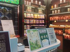-茶理宜世(广州南站（站内）3楼B17检票口店)