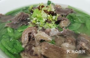 Beef Noodle Cake