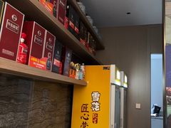 -江南宴•沿江菜江南味(七街店)