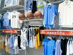-长沙友阿奥特莱斯