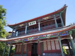 -莲池书院博物馆