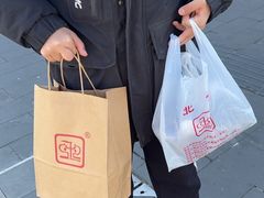 -秋栗香(地安门店)