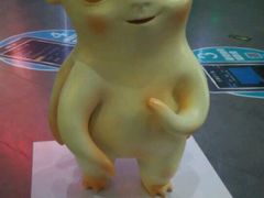 android_upload_pic-首都电影院(天津店 中国巨幕)