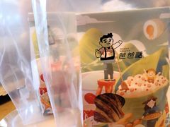 -爸爸糖吐司面包(大连高新锦辉商场店)
