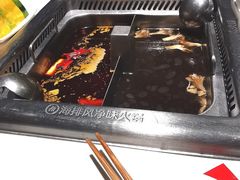 -海底捞火锅(锦艺城店)