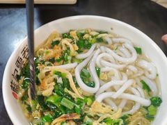 -蓝记云吞(正果店)