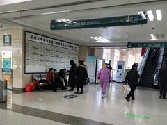 -中南大学湘雅医院