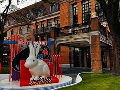 -华山263老字号品牌馆
