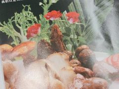 -名善山珍·野生菌汤锅(文殊院店)